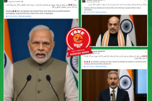 AI-Generated Deepfake Videos of PM Narendra Modi, Home Minister Amit Shah and EAM S Jaishankar. | Photo Credit: Vishvas News