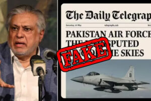 Pakistani Deputy PM and Foreign Minister Ishaq Dar attempted to boast about his air force's supremacy, a claim that was itself false | Photo Credit: (AFP/Social Media)