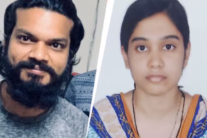 The police identified the deceased as Bhanu Chander Reddy Kunta and Bibi Shaziya Siraj